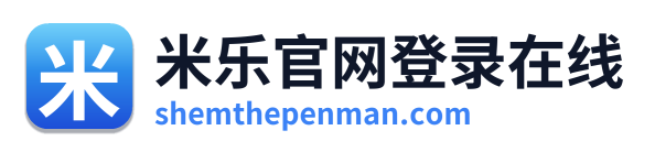 米乐官网登录在线 Logo